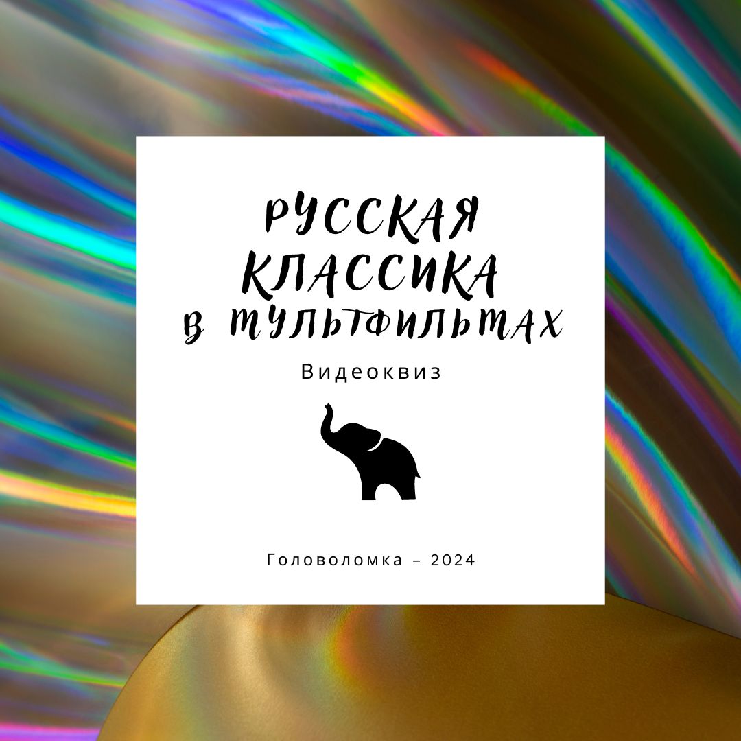 Bezhevaja_i_Korichnevaja_Kartochka_Tovara_so_Skidkoj_na_Kollekciju_Sezona_Post_v_Instagram__1_-1.jpg
